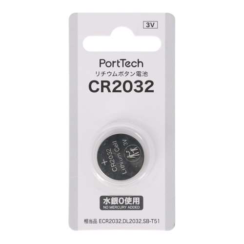 PortTech　ボタン電池　ＣＲ２０３２　１Ｐ
