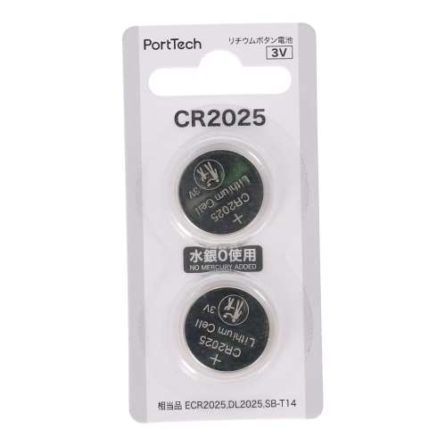 PortTech　ボタン電池　ＣＲ２０２５　２Ｐ