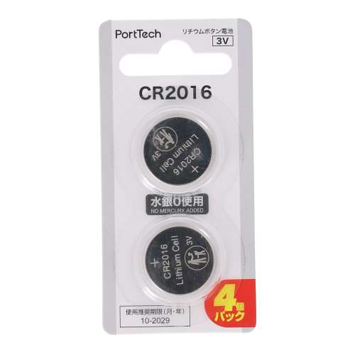 PortTech　ボタン電池　ＣＲ２０１６　４Ｐ
