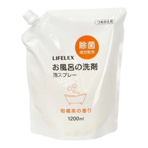※※LIFELEX　お風呂の洗剤　泡スプレー替え　１２００ｍｌ