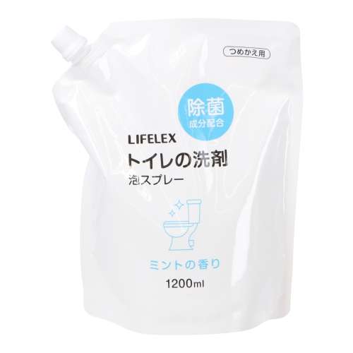 LIFELEX トイレの洗剤 泡スプレー替え 1200ml