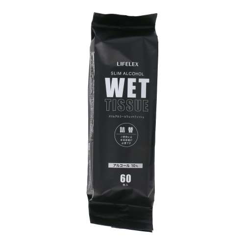 LIFELEX　スリムアルコールウェットティッシュ詰替　６０枚入　アルコール　１０％