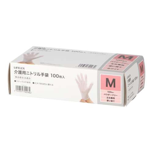 LIFELEX　介護用ニトリル手袋Ｍ　１００枚入り　ＷＨパウダー無し　食品対応