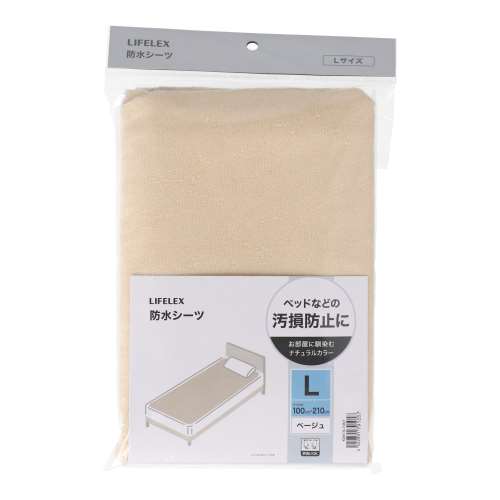 LIFELEX　防水シーツＬ　ＫＯＫ１９‐１０５７