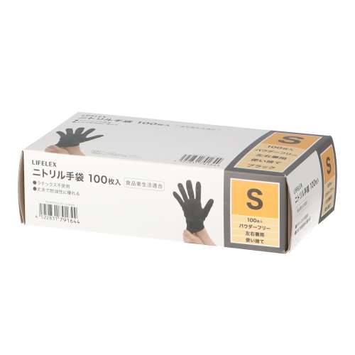 LIFELEX　ニトリル手袋Ｓ　１００枚入りＢＫ　ＢＫ　パウダー無し　食品対応