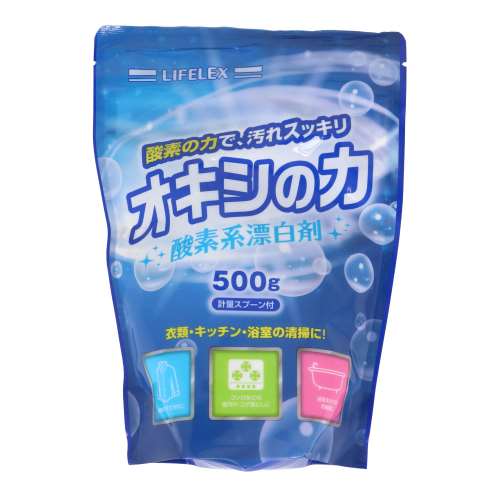 LIFELEX 酸素系漂白剤  オキシの力 500ｇ