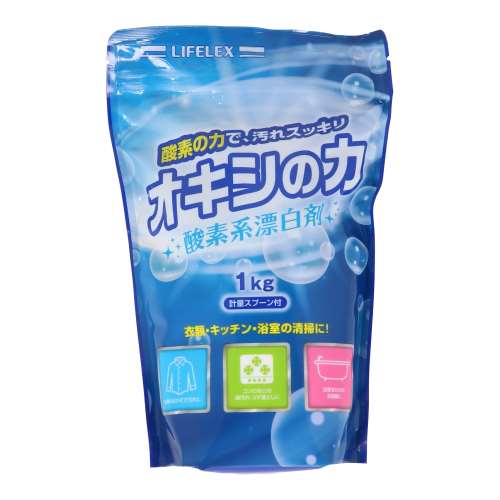 LIFELEX 酸素系漂白剤  オキシの力 １ｋｇ