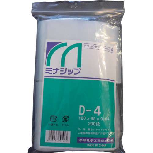 ■ミナ　チャック付ポリエチレン袋　「ミナジップ」　MZD-4　(200ﾏｲｲﾘ) (120X85X0.04MM)
