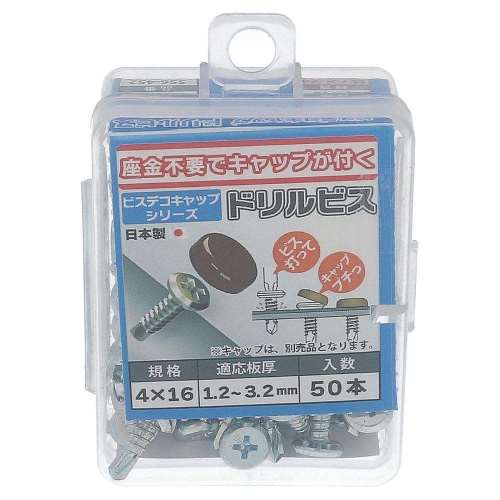 大里　ビスデコドリルビス　４×１６　５０入