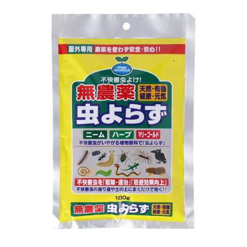 グリーンテック 無農薬虫よらず 100g