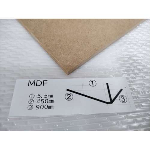 ナイス　ＭＤＦ　約５．５×４５０×９００ｍｍ