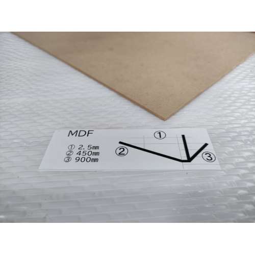 ナイス　ＭＤＦ　約２．５×４５０×９００ｍｍ