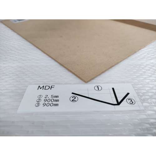 ナイス　ＭＤＦ　約２．５×９００×９００ｍｍ