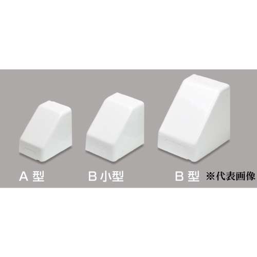 マサル工業　コーナーボックスＢ　Ｂ２０８２