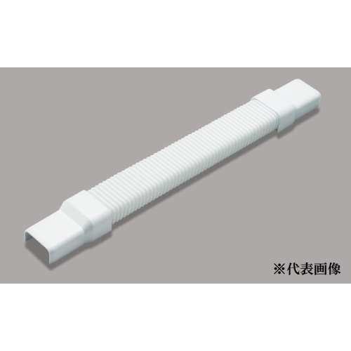 マサル工業　ＭＦフレキジョイント　ＭＦＭＦＪ１２