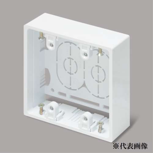 マサル工業　露出ＢＯＸ２連浅型　ＳＦＢＡＥＨ２６