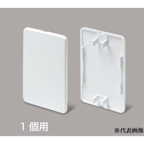 マサル工業　露出ＢＯＸカバー　ＳＦＢＣ１３