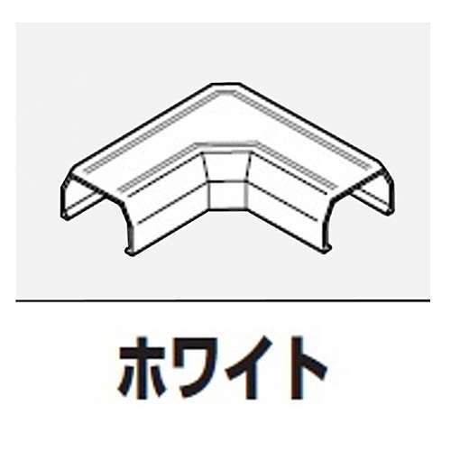 マサル工業　マガリ１号白１０個ホワイト　ＳＦＭＭＨＨ１２