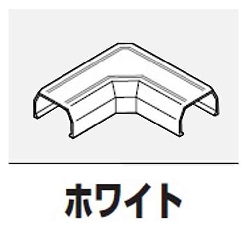 マサル工業　マガリ２号白１０個ホワイト　ＳＦＭＭＨＨ２２