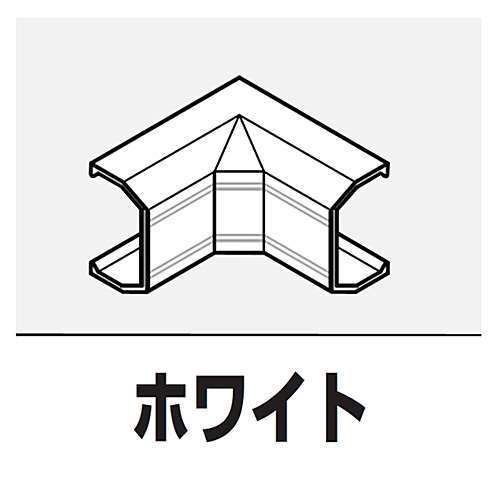 マサル工業　イリズミ２号白１０個ホワイト　ＳＦＭＲＨＨ２２