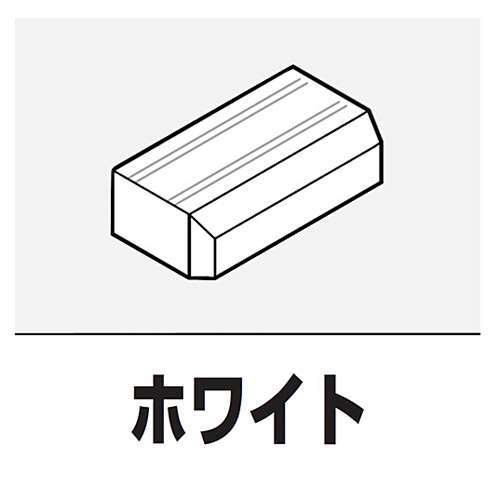 マサル工業　エンド１号白１０個ホワイト　ＳＦＭＥＨＨ１２