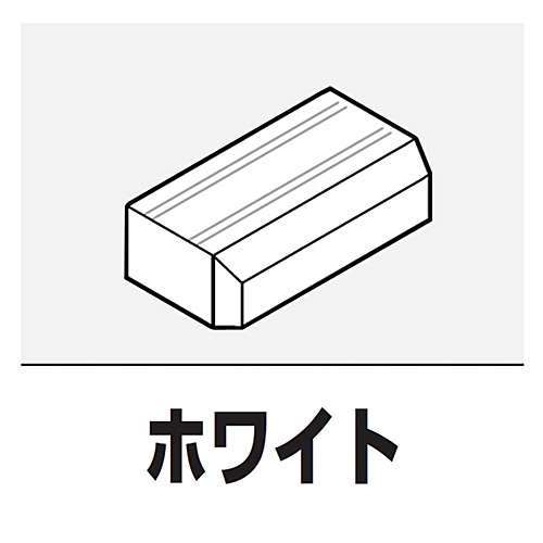 マサル工業　エンド２号白１０個ホワイト　ＳＦＭＥＨＨ２２