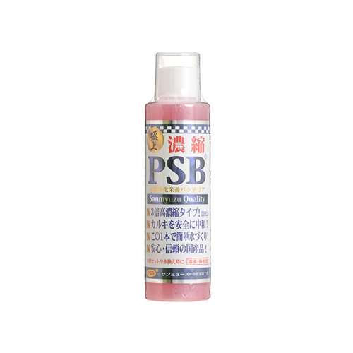 濃縮ＰＳＢ　２５０ｍｌ