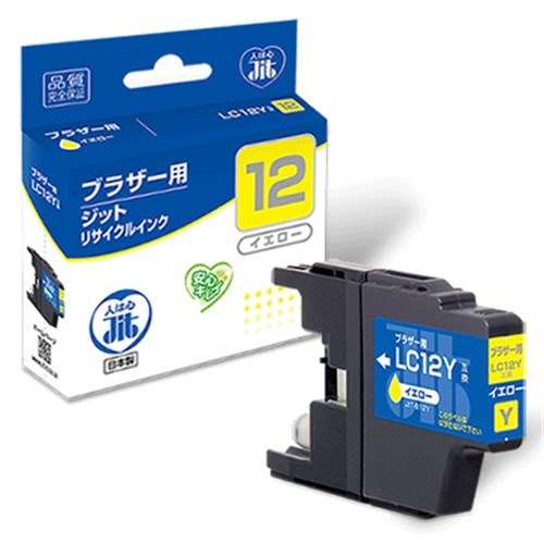 リサイクルインク　ＪＩＴ‐Ｂ１２Ｙ