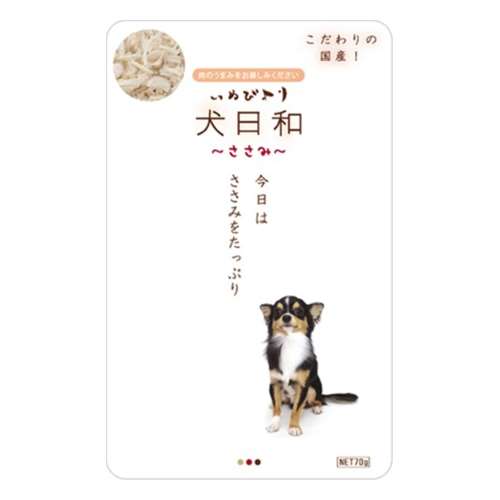 犬日和レトルト　ささみ　８０ｇ