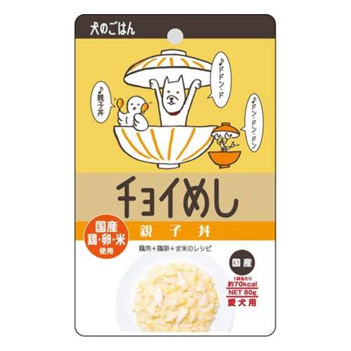 チョイめし　親子丼　８０ｇ