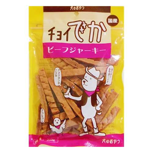 わんわんチョイでか　ビーフジャーキー２００ｇ