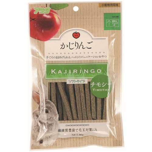 アラタ　かじりんご　チモシー　８０ｇ