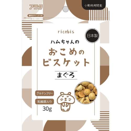 AiZPIRI 「サーカスの馬」 作家直筆サイン 馬 騎士 エディションEA