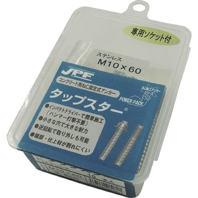 ■ＪＰＦ　ステンレスタップスター　Ｍ１０×６０Ｌ（１０本入り）　STP-1060P