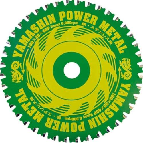 ＹＡＭＡＳＩＮ　チップソー（パワーメタル）　YSD180