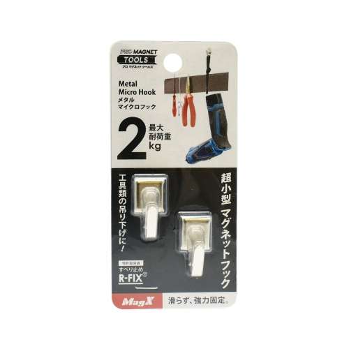 マグエックス　メタルマイクロフック　ＡＣＲＯ‐Ｓ‐Ｖ　２個セット