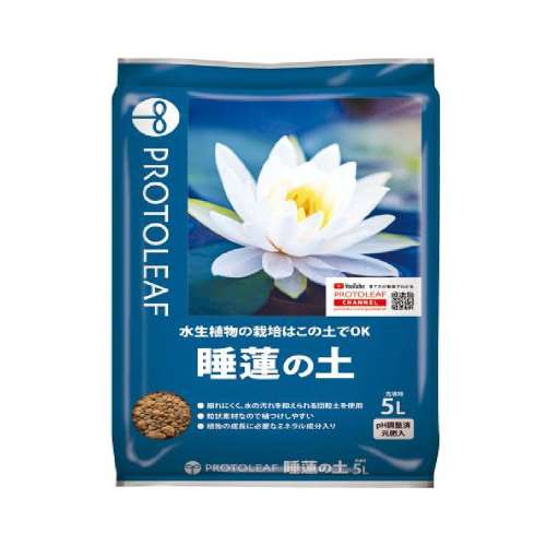 プロトリーフ　睡蓮の土　５Ｌ