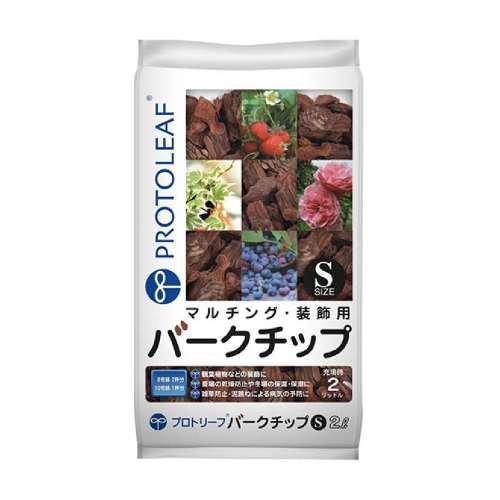 プロトリーフ　バークチップ　Ｓ　２Ｌ