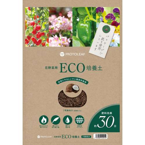 プロトリーフ　ＥＣＯ培養土　３．５Ｌ