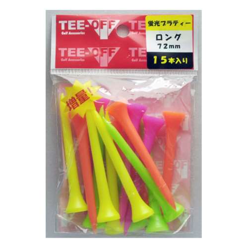 LEZAX(レザックス) ゴルフ ティー TEE-OFF 蛍光プラスティックティ(アイアン) 72mm/15本 TOPL-2128