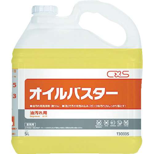 ■シーバイエス　強アルカリ洗剤　オイルバスター　５Ｌ　T30335