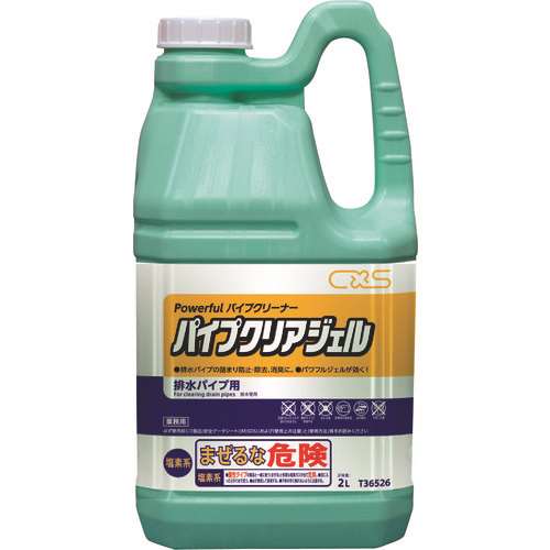 ■シーバイエス　パイプクリーナー　パイプクリアジェル　２Ｌ T36526