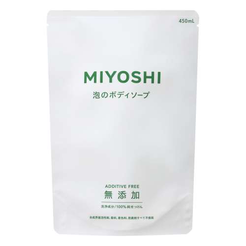 ミヨシ石鹸　無添加せっけん　泡のボディソープ　つめかえ用　４５０ｍｌ