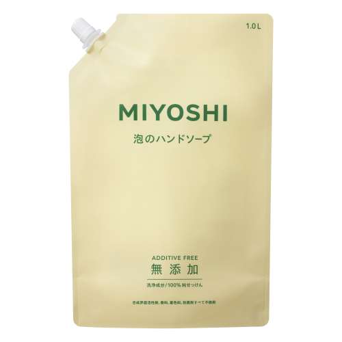 ミヨシ石鹸　無添加　泡のハンドソープ　つめかえ用　１０００ｍｌ