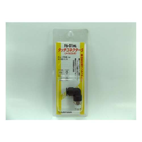 メイル工ルボＦ６‐０１ＭＬ‐ＢＰ