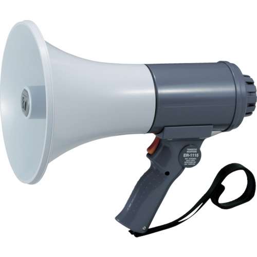 ■ＴＯＡ　防滴メガホン１５Ｗ　ER-1115