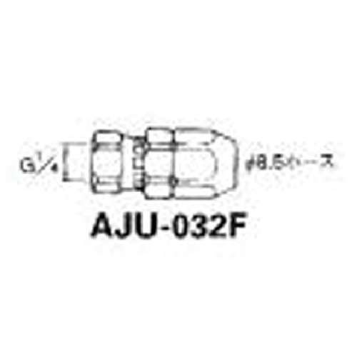 ■アネスト岩田　ホースジョイント　Ｇ１／４袋ナット　AJU-032F