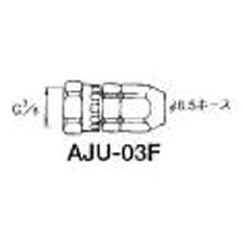■アネスト岩田　ホースジョイント　Ｇ３／８袋ナット　AJU-03F