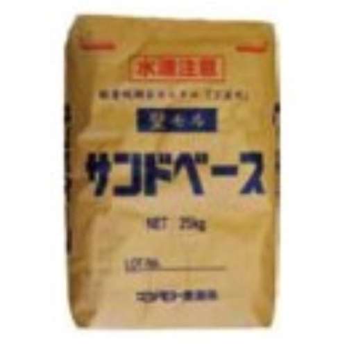 マツモト　壁モル　サンドベース　２５ｋｇ