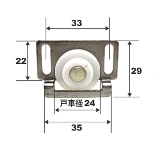 マツロク（マツ六）　網戸戸車０５３ビニフレＦＢ４５型Ｋ型鉄筋網戸用